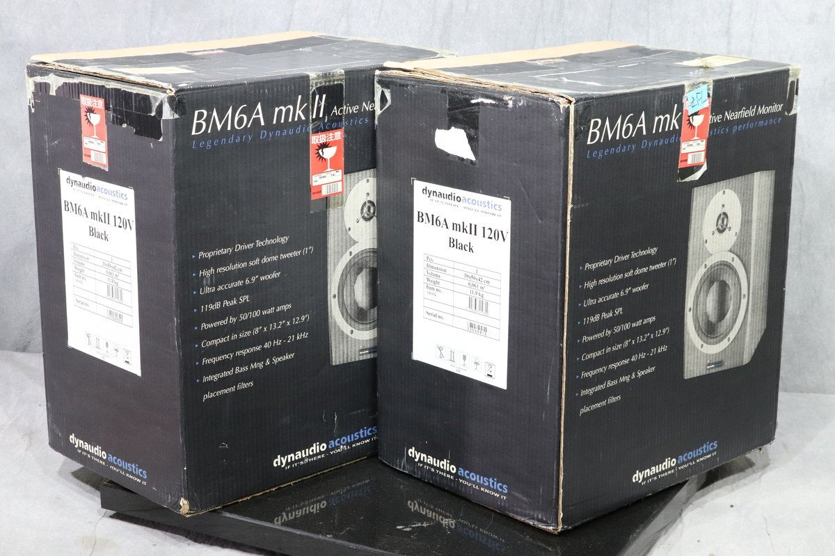 [C]Dynaudio BM6A MKII динамик пара dynaudio 3138801
