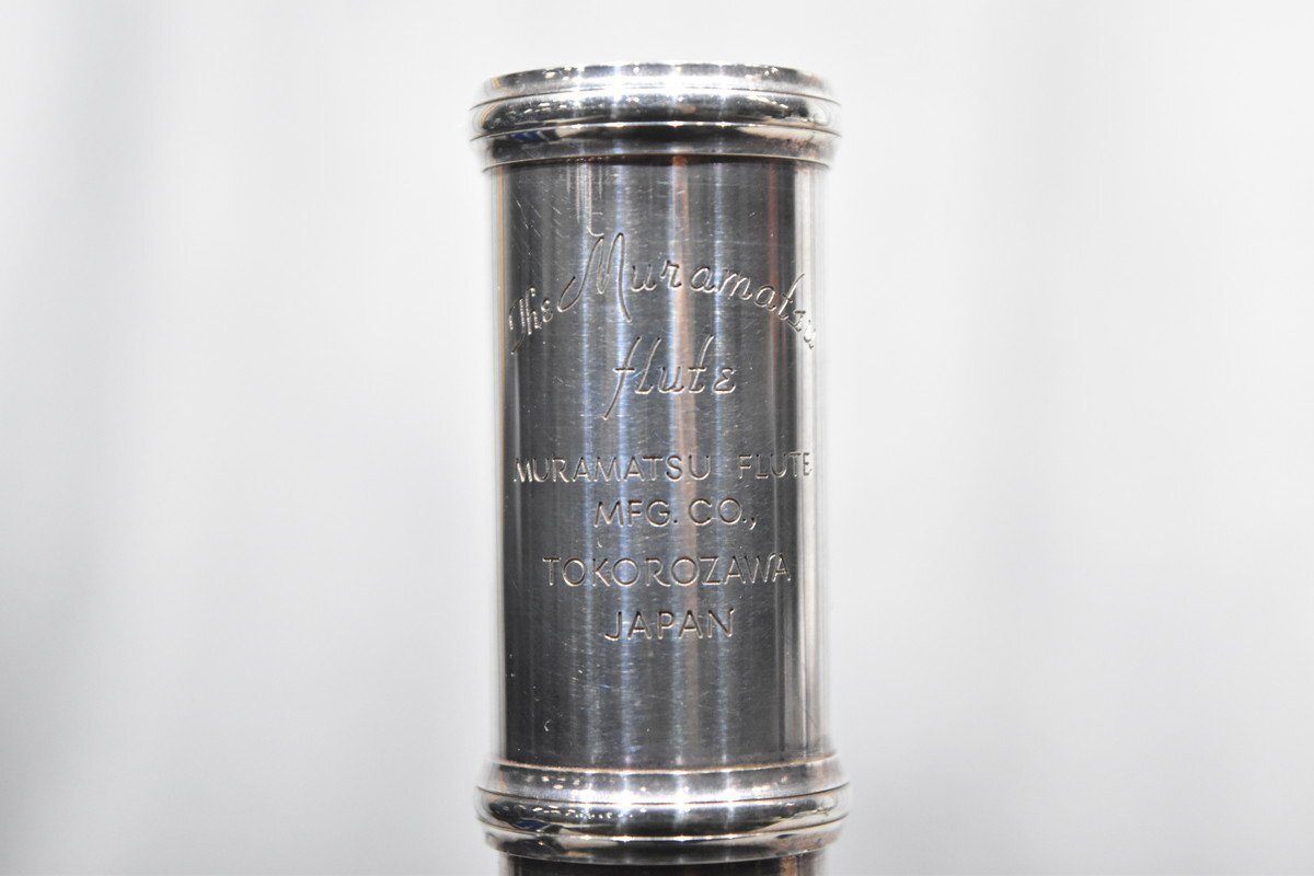 【C】Muramatsu Flute EXIII CC フルート ムラマツ 3075105【送料無料】_画像2
