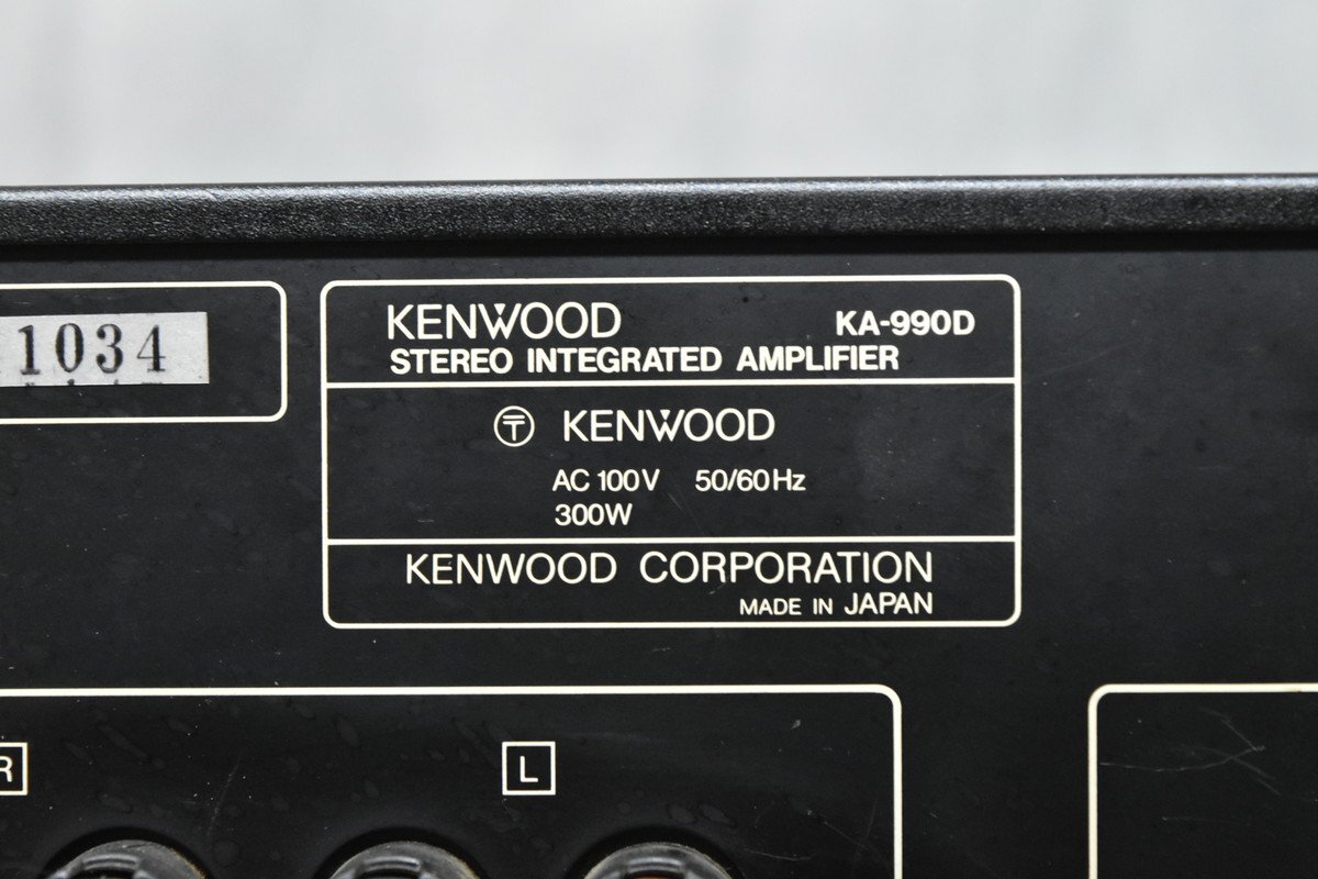 [C]Kenwood KA-990D основной предусилитель Kenwood 3159964