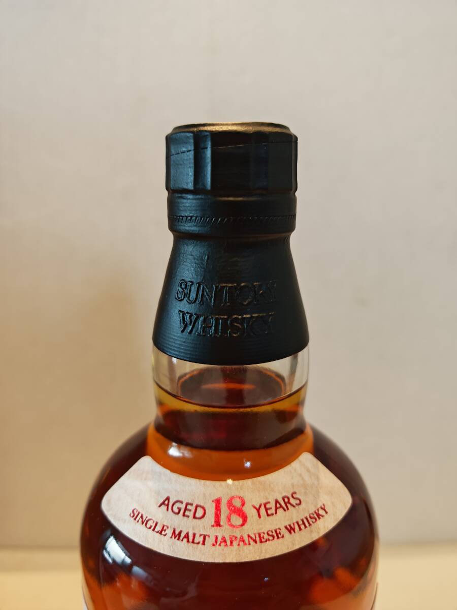 【超希少】サントリー 山崎 18年 ミズナラ 2025 エディション Yamazaki Mizunara 18Years 700ml 48度【箱冊子付未開栓】_画像5