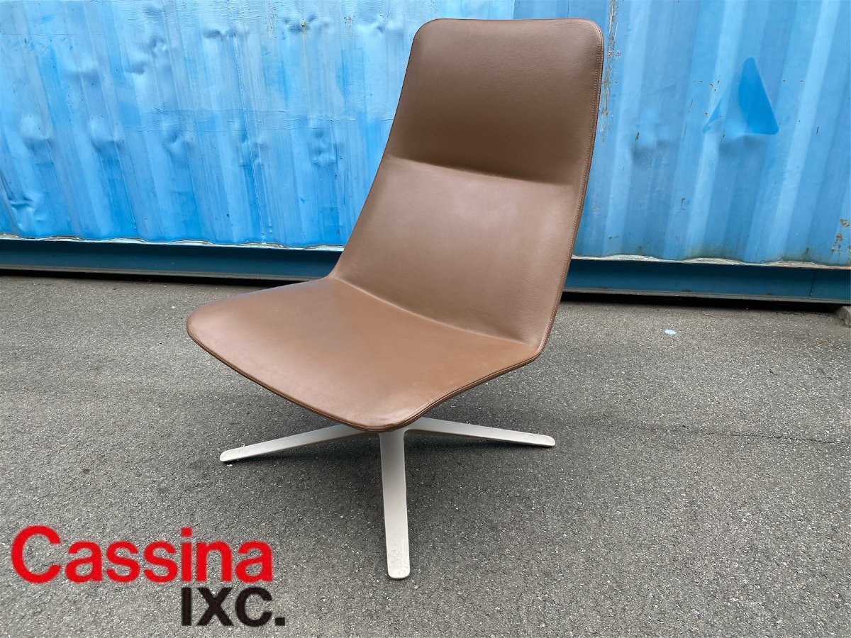 カッシーナ ALIAS スリムラウンジチェア 受注輸入品 817 ハイバックアームレス レザー 新品価格55万円 中古品 直接引き取り大歓迎_画像1