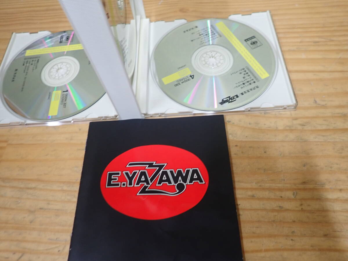 c16b 矢沢永吉全集 4CD_画像3