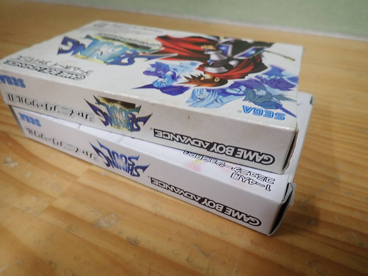 c15b　シャイニングソウル・シャイニングソウル2　2本セット　ゲームボーイアドバンス/GBA_画像4