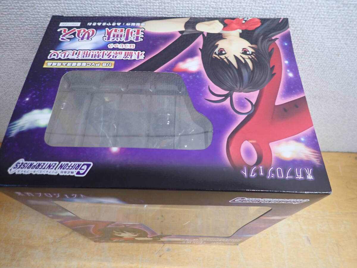 c②a　未確認幻想飛行少女 封獣ぬえ 東方Project 1/8 PVC製塗装済み完成品_画像2