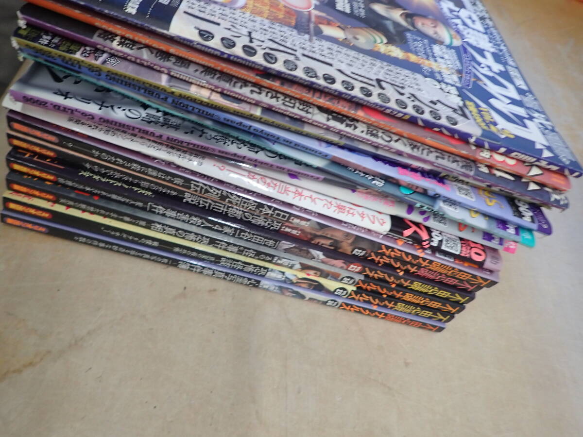 c⑥d　不思議ナックルズ　Vol.2～16　抜無　まとめて15冊セット　心霊/オカルト/都市伝説_画像6