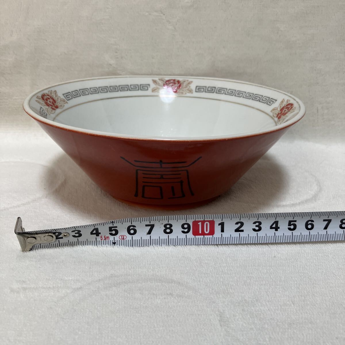 ラーメン鉢［大清乾隆年製］6個 ： 惣山陶園・レトロ・古道具 昭和レトロ 大清乾隆年製　当時物_画像2