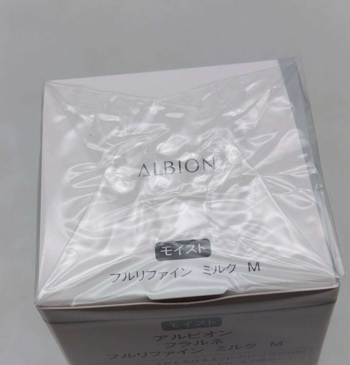 g★新品未開封 アルビオン フラルネ フルリファイン ミルク M 乳液 110g★_画像3