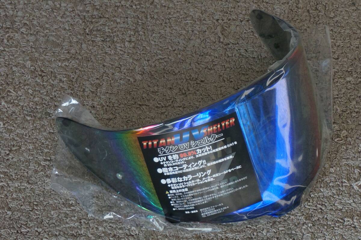 [ нераспечатанный новый товар ] Shoei SHOEI оригинальный защита *CWR-F2* titanium UV ракушка ta-* затонированный + зеленый 