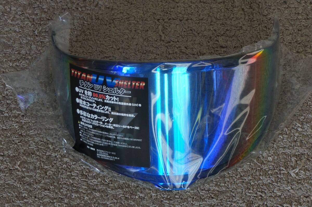 [ нераспечатанный новый товар ] Shoei SHOEI оригинальный защита *CWR-F2* titanium UV ракушка ta-* затонированный + зеленый 