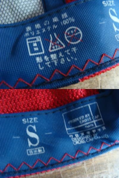 【当時物】近鉄バファローズ レプリカメッシュキャップ (S)【書き込みあり】80年代昭和レトロ_画像10