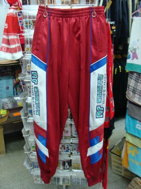 【90s】 nr ennerre エネーレ 鹿島アントラーズカラー ジャージパンツ (L)_画像1