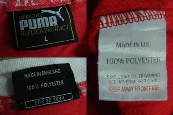 【使用感強め】vintage スコットランドリーグ アバディーンFC ユニフォーム (L) PUMA製_画像10