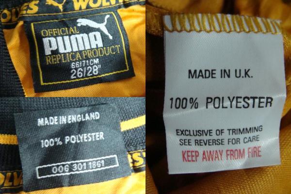 【サイズ注意・90s】vintage ウルヴァーハンプトン・ワンダラーズ ホーム ロビー・キーン ユニフォーム (26/28) Puma製　_画像10