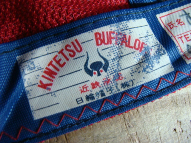 【当時物】近鉄バファローズ レプリカメッシュキャップ (S)【書き込みあり】80年代昭和レトロ_画像8