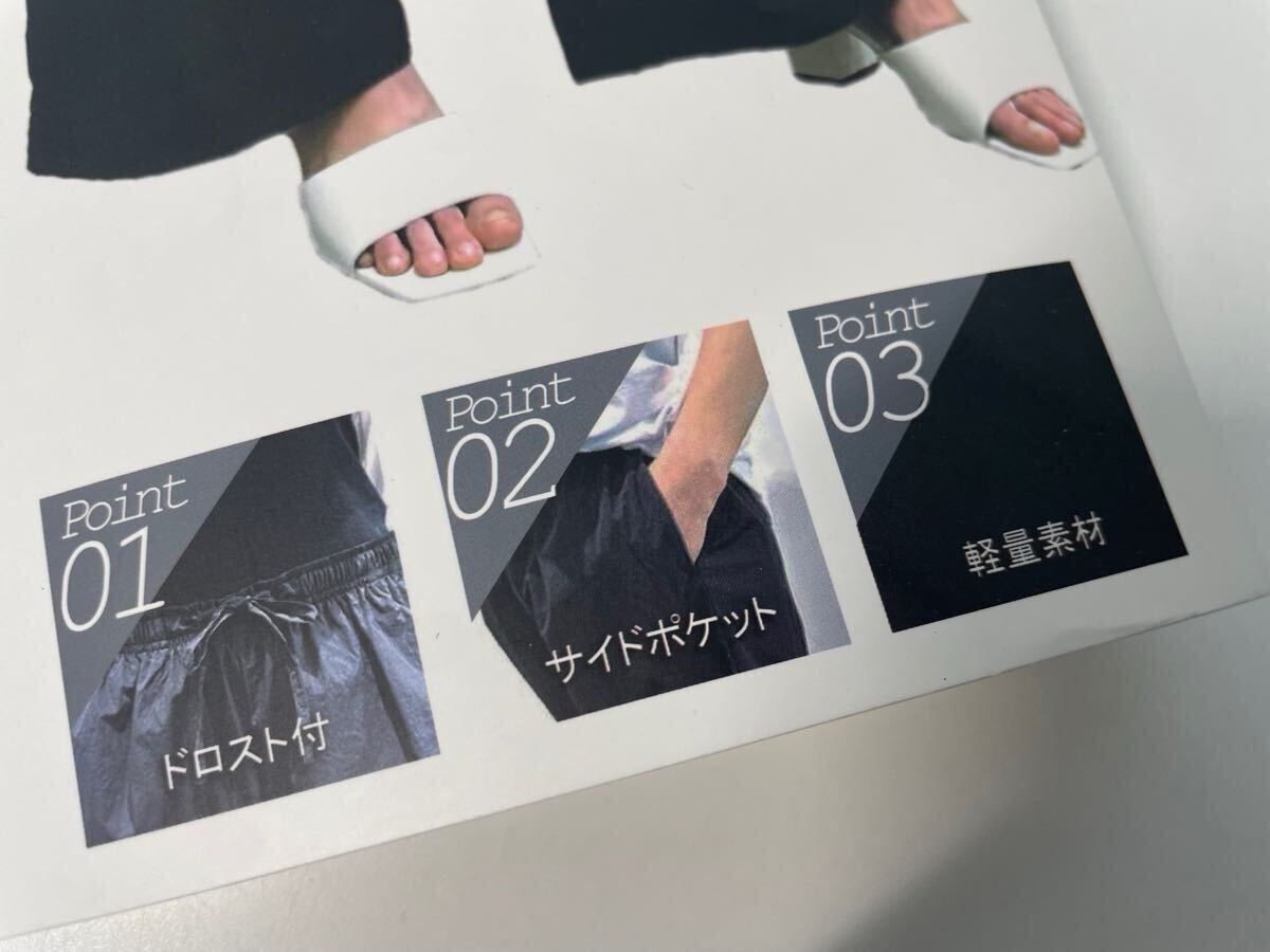 新品■GUNZE グンゼ Tuche ワイドパンツ XL ライトグレー 軽量素材 ポケット付き 大きいサイズ_画像6