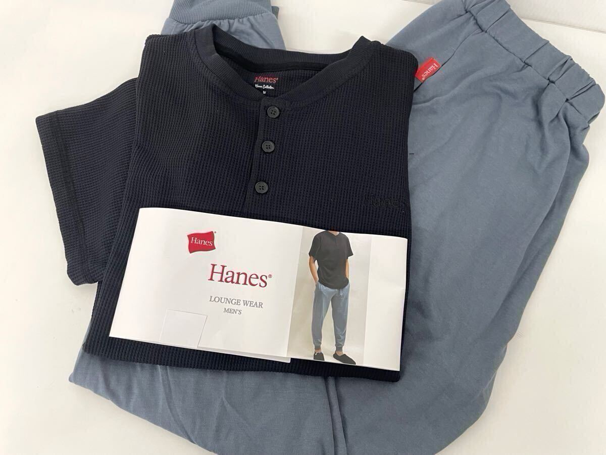 未使用■Hanes ヘインズ メンズ ルームウェア 上下セット L 半袖シャツ ワッフル _画像1