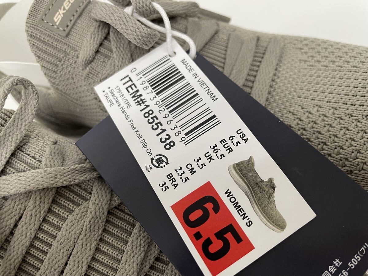 SKECHERS スケッチャーズ レディース Swift Fit スニーカー 23.5cm スウィフトフィット_画像6