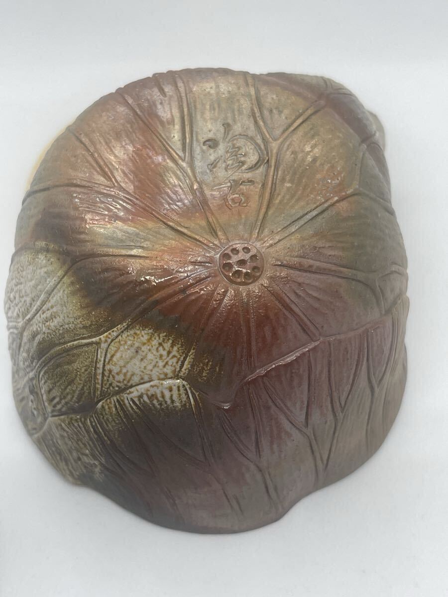 備前焼宝瓶小西陶古木箱付き(新品)_画像9