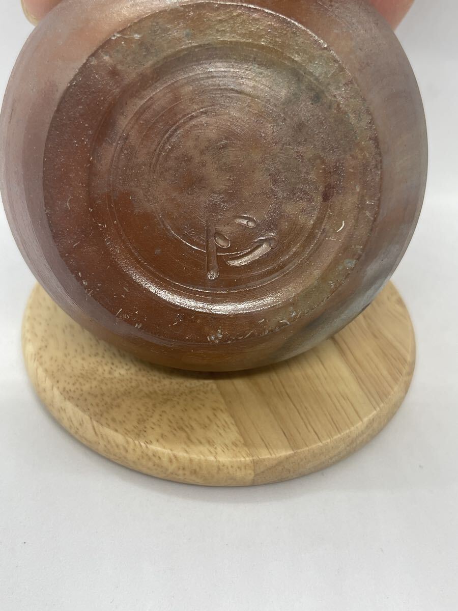 備前焼宝瓶一個150ml_画像9