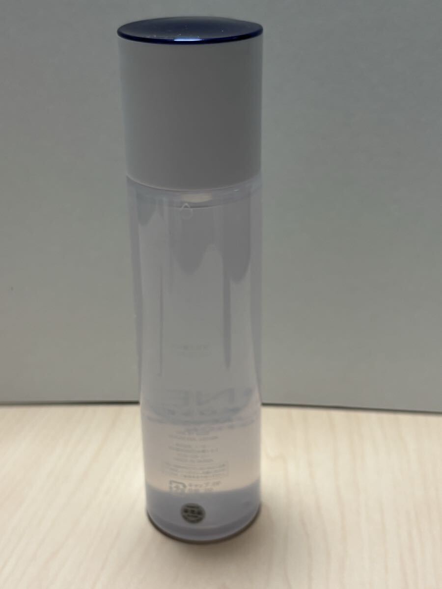 ★ONE BY KOSE　 セラムヴェール ローション ★高保湿化粧水_画像2