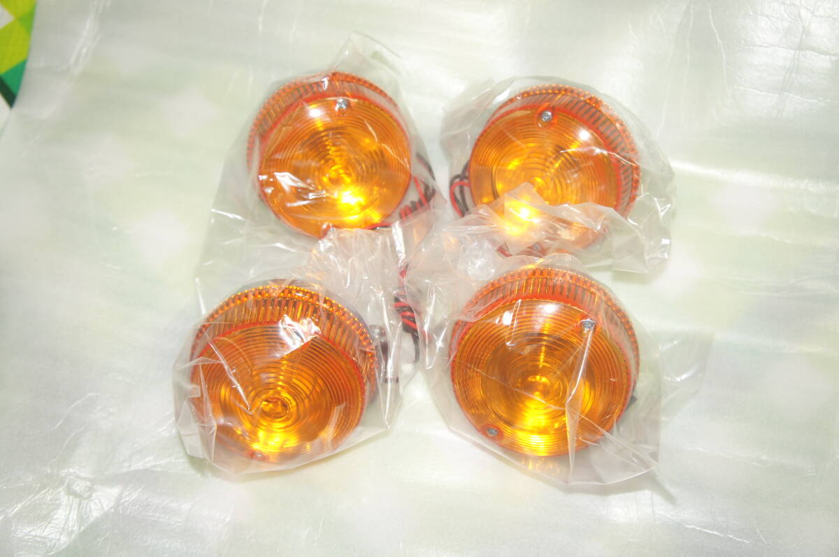 送料無料　Z2タイプウインカー４個(W球)オレンジ　Z1 ドレコレクション本店　　20029_画像1