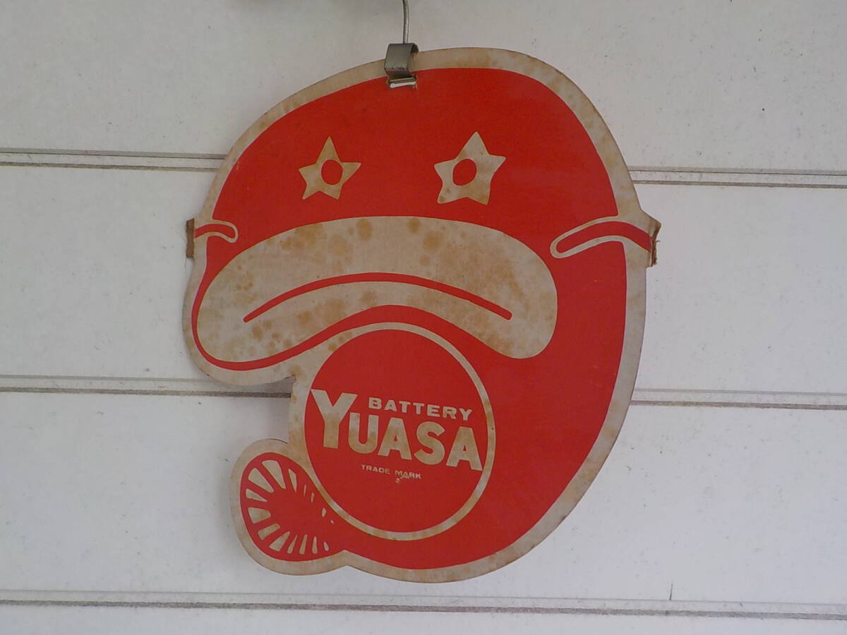  старый машина YUASA BATTERY Yuasa аккумулятор герой POP магазин .. товар POP Showa Retro 