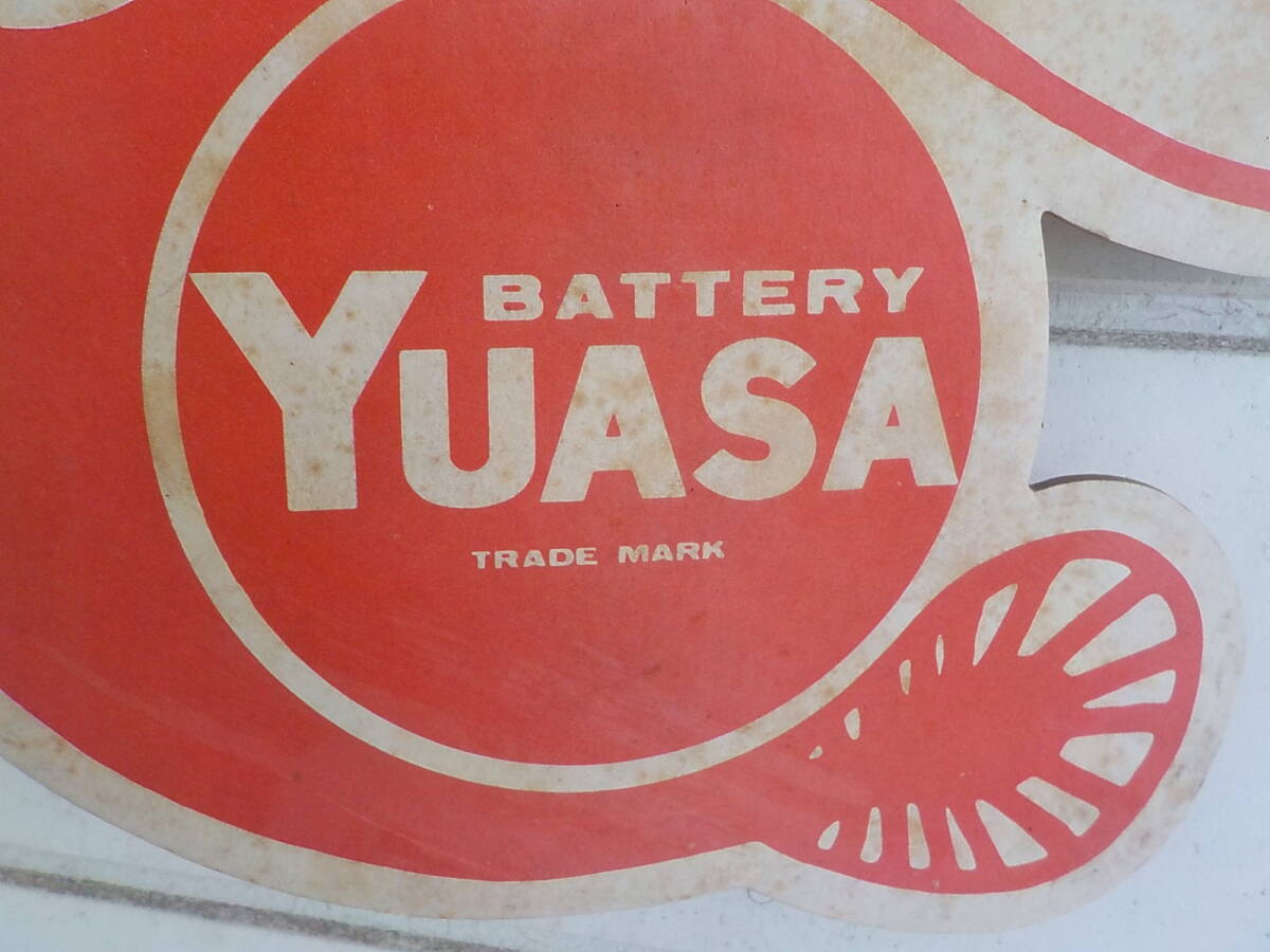  старый машина YUASA BATTERY Yuasa аккумулятор герой POP магазин .. товар POP Showa Retro 