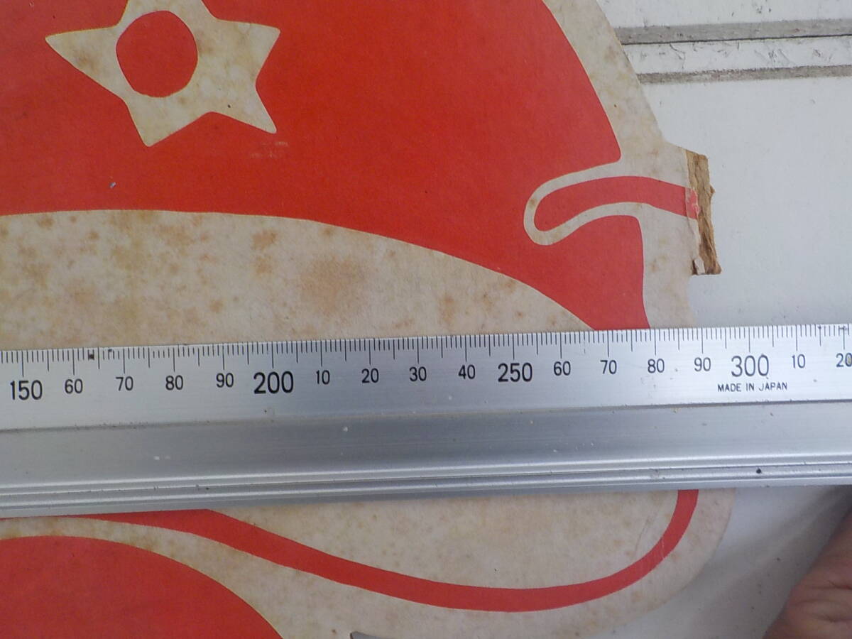  старый машина YUASA BATTERY Yuasa аккумулятор герой POP магазин .. товар POP Showa Retro 