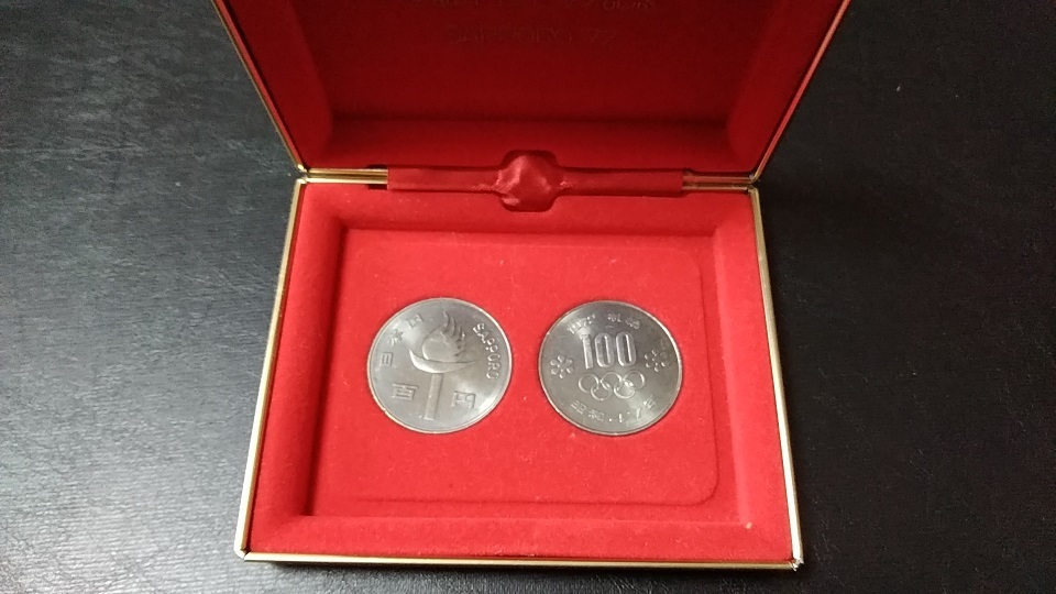 ☆☆【記念硬貨・昭和レトロ】札幌冬季オリンピック記念 100円硬貨×各2個 ケース付き 昭和レトロ/コイン コレクション_画像4