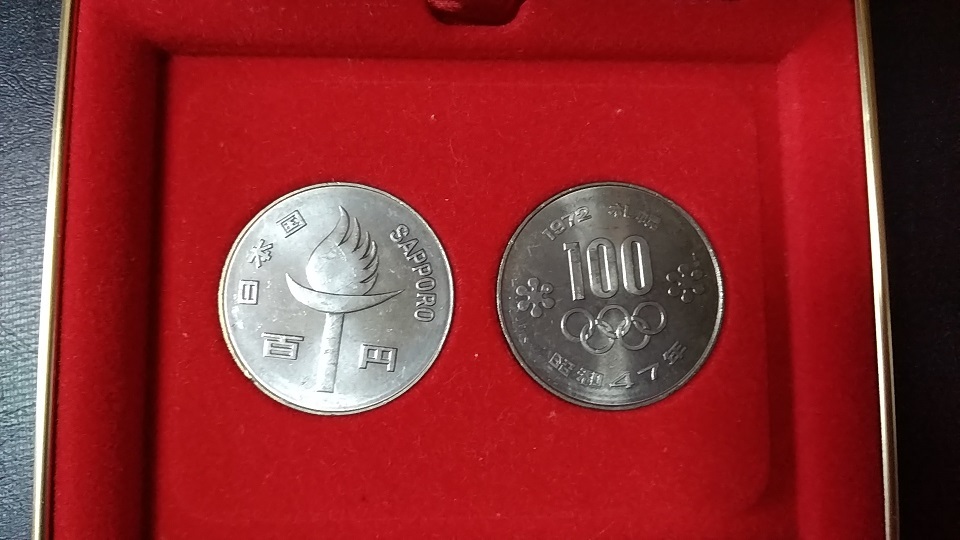 ☆☆【記念硬貨・昭和レトロ】札幌冬季オリンピック記念 100円硬貨×各2個 ケース付き 昭和レトロ/コイン コレクション_画像5