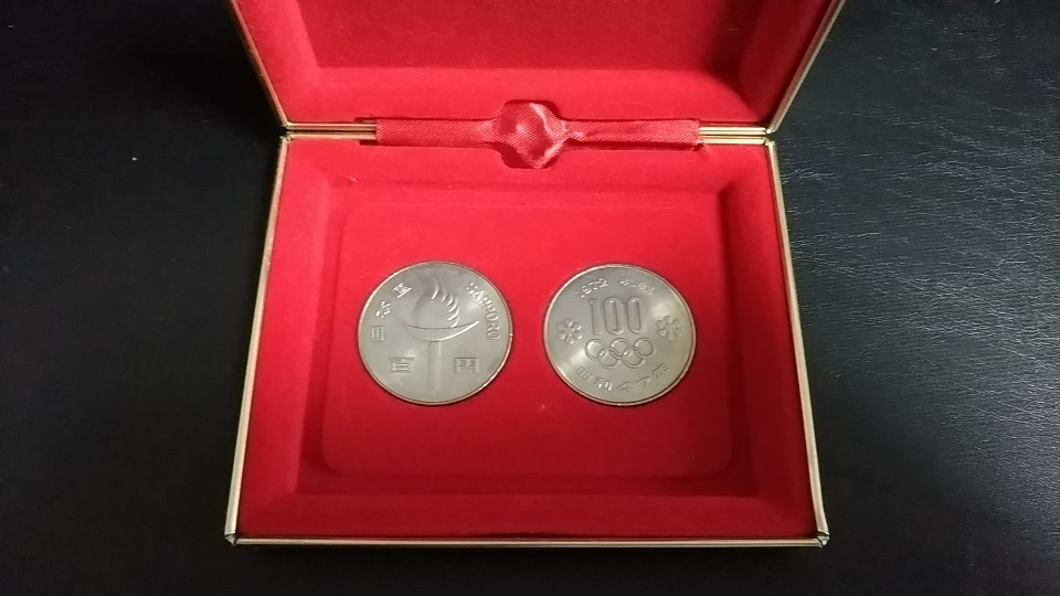 ☆☆【記念硬貨・昭和レトロ】札幌冬季オリンピック記念 100円硬貨×各2個 ケース付き 昭和レトロ/コイン コレクション_画像8