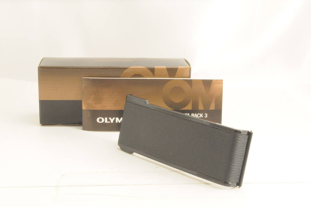 ★オリンパスまとめ★OLYMPUS オリンパス XA3他　計10個★1円スタート★_画像7