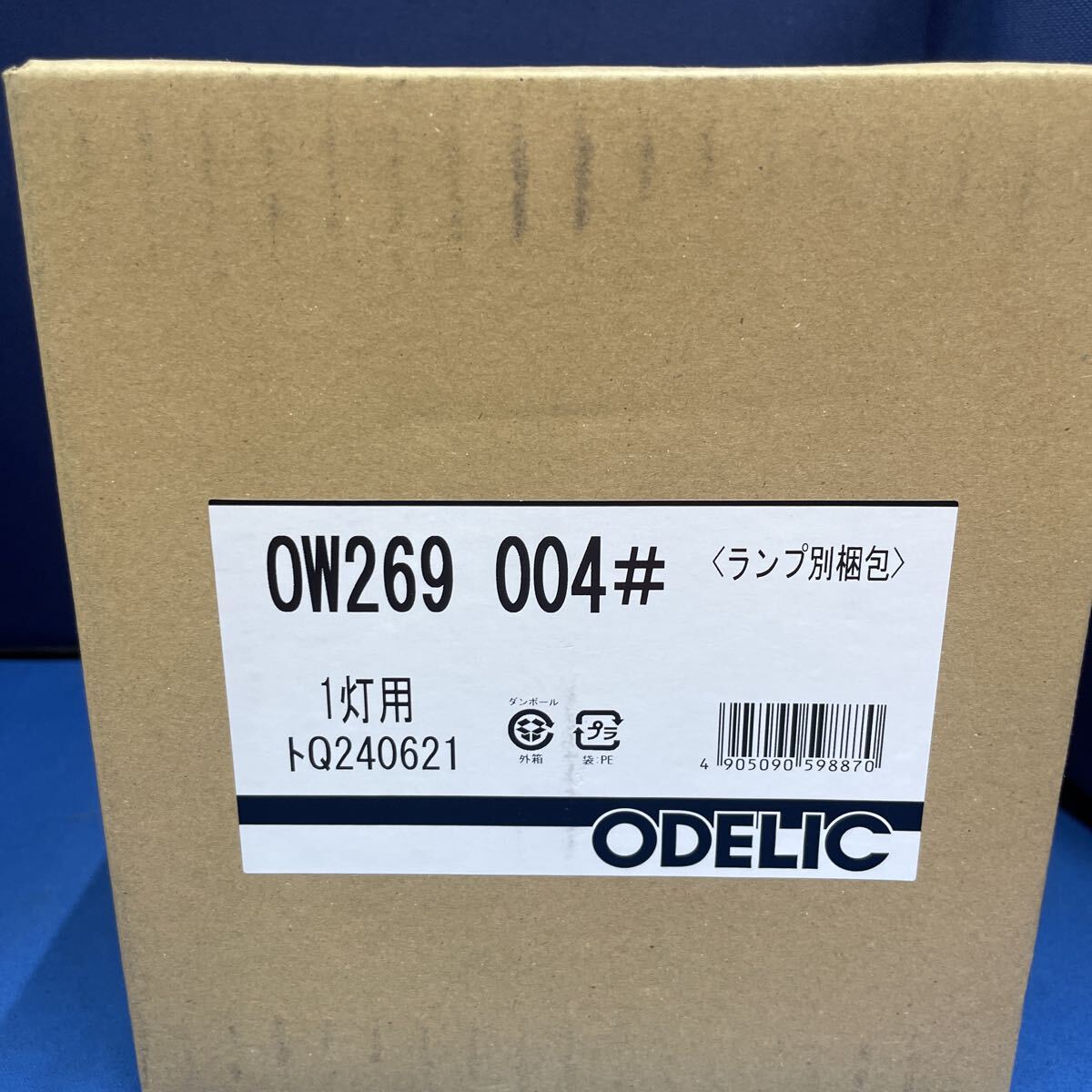 быстрое решение нераспечатанный ODELICo-telik ванная для осветительное оборудование свет для ванной OW269004 OW269051 2 шт. комплект с лампочкой бесплатная доставка