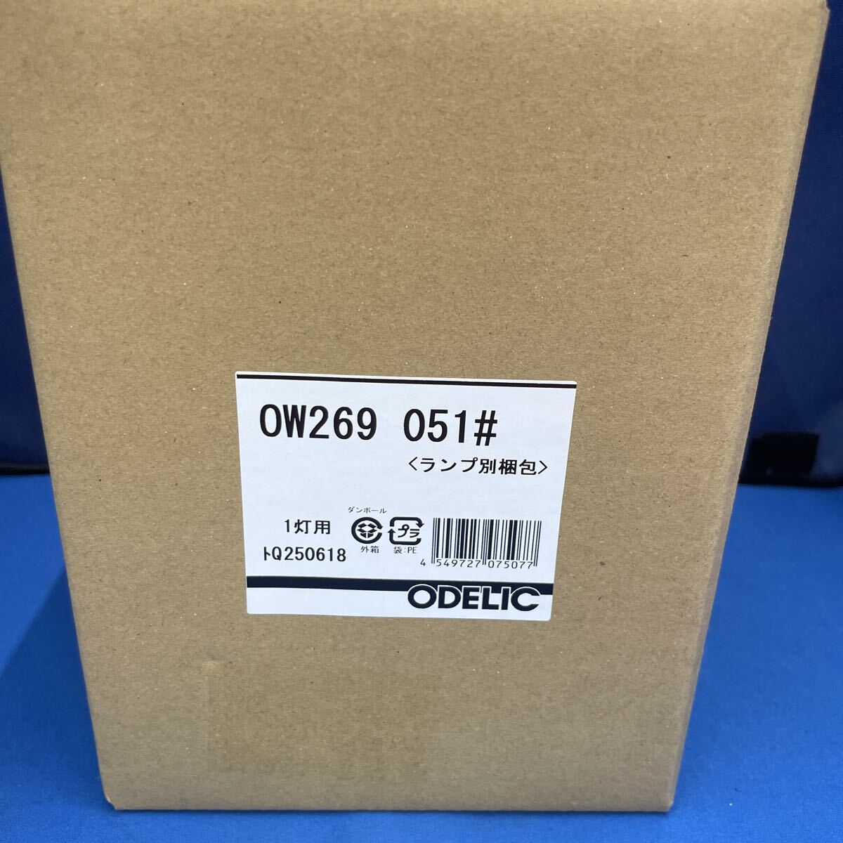 быстрое решение нераспечатанный ODELICo-telik ванная для осветительное оборудование свет для ванной OW269004 OW269051 2 шт. комплект с лампочкой бесплатная доставка