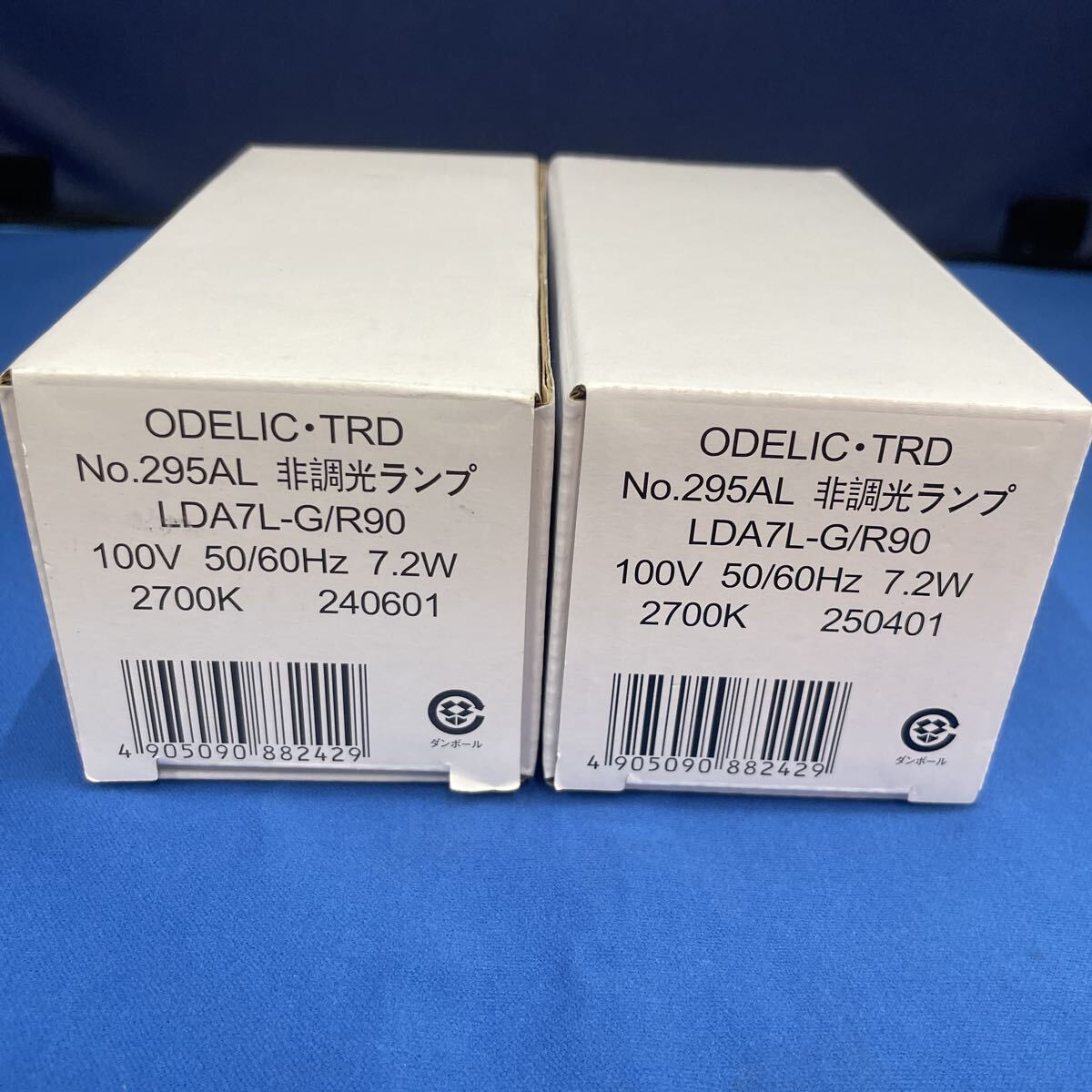  быстрое решение нераспечатанный ODELICo-telik ванная для осветительное оборудование свет для ванной OW269004 OW269051 2 шт. комплект с лампочкой бесплатная доставка 