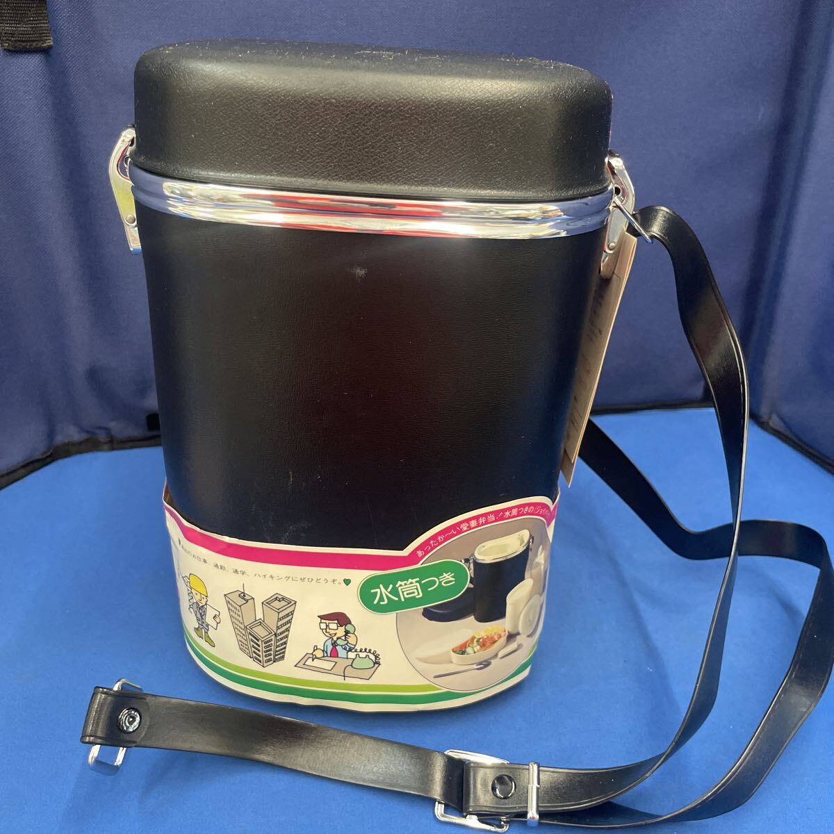 即決　未使用　長期保管品 象印ランチジャー ジョイパック 黒 LPA-1200 送料無料_画像3