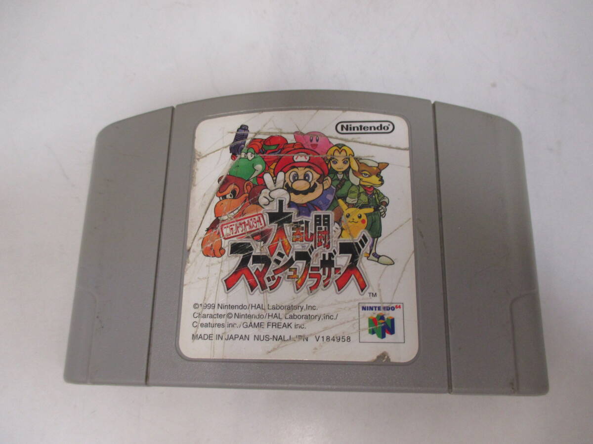 ★#41921H 【中古品】NINTENDO64ソフト ニンテンドウオールスター! 大乱闘スマッシュブラザーズ ニンテンドー64_画像1
