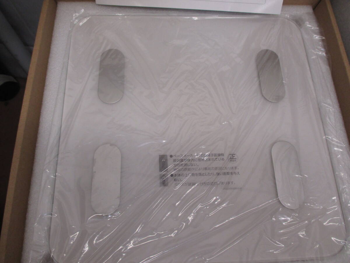 ★#41984 【未開封品】ショップジャパン アプリ連動体組成計 ホワイト FN005900 3-150kg対応_画像2