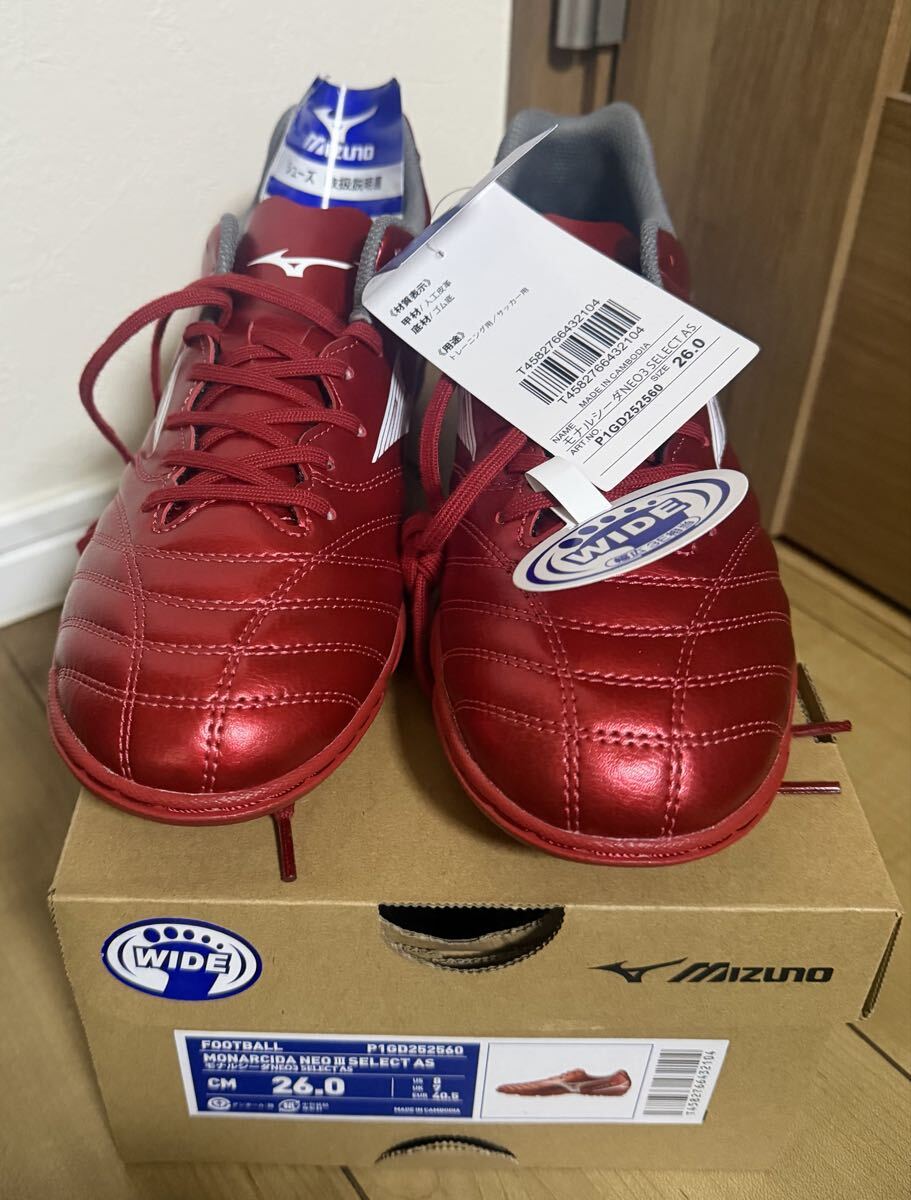 【ほぼ新品・美品】モナルシーダNEO III SELECT AS ルビーレッド×ホワイト ミズノ フットサルシューズ_画像1