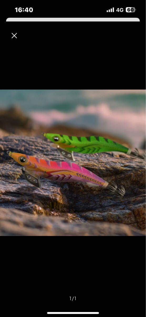 エギ王 K 3.5号 Colors 限定カラー　ヤマシタ　わかばちゃん　バブしゃん_画像1