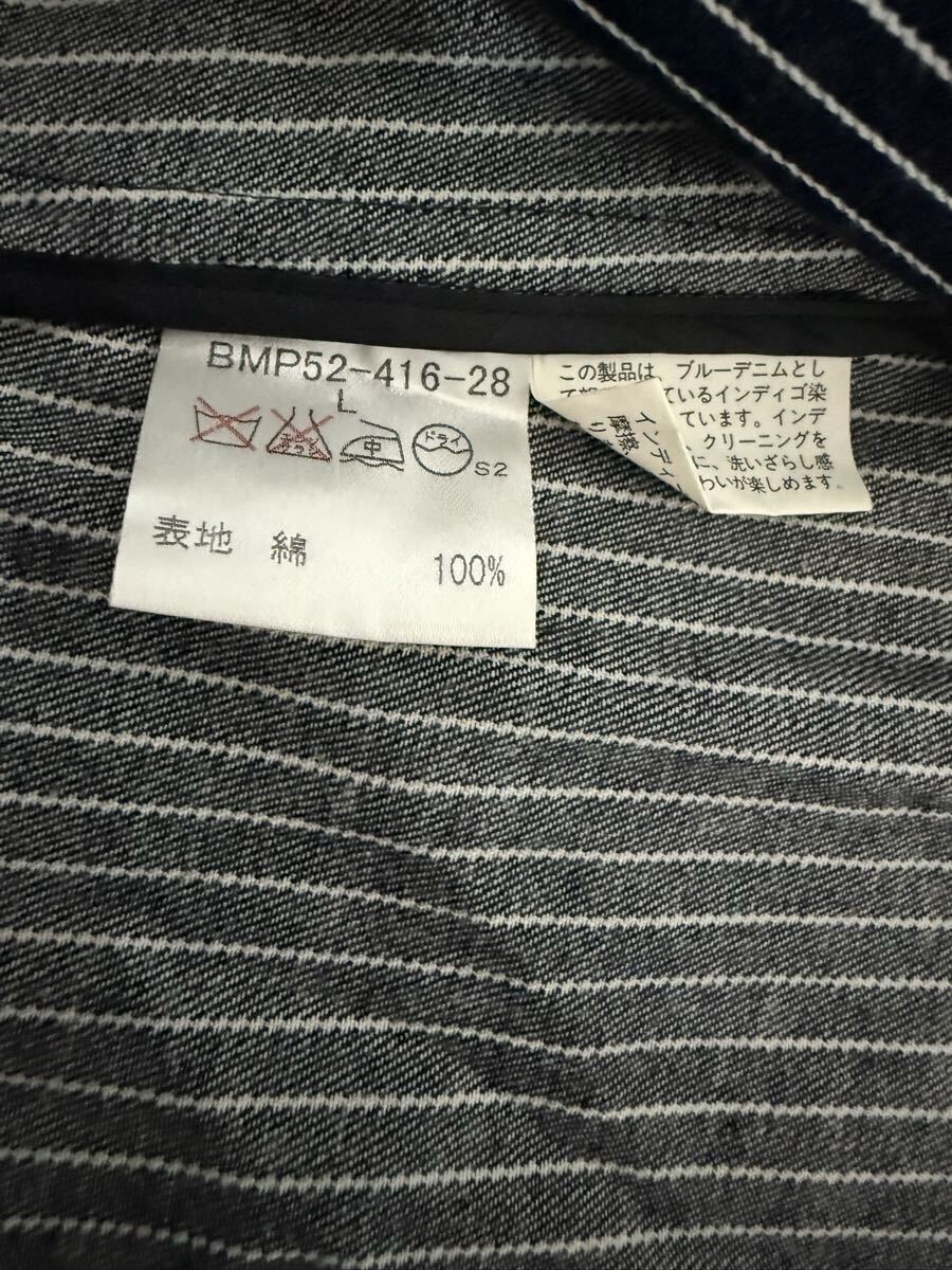 ★BURBERRY BLACK LABEL バーバリーブラックレーベル ジャケット テーラードジャケット ストライプ ノバチェック ネイビーメンズ Lサイズ_画像5