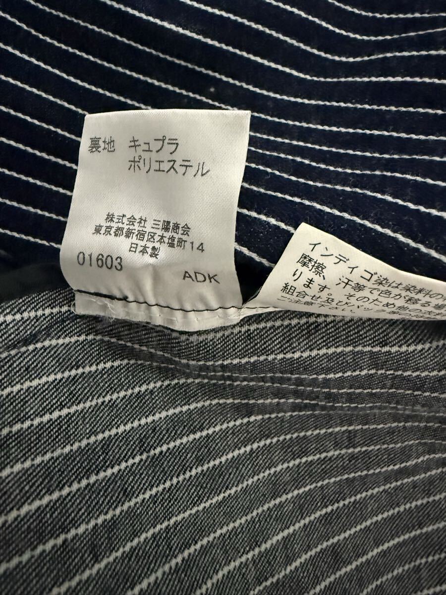 ★BURBERRY BLACK LABEL バーバリーブラックレーベル ジャケット テーラードジャケット ストライプ ノバチェック ネイビーメンズ Lサイズ_画像6