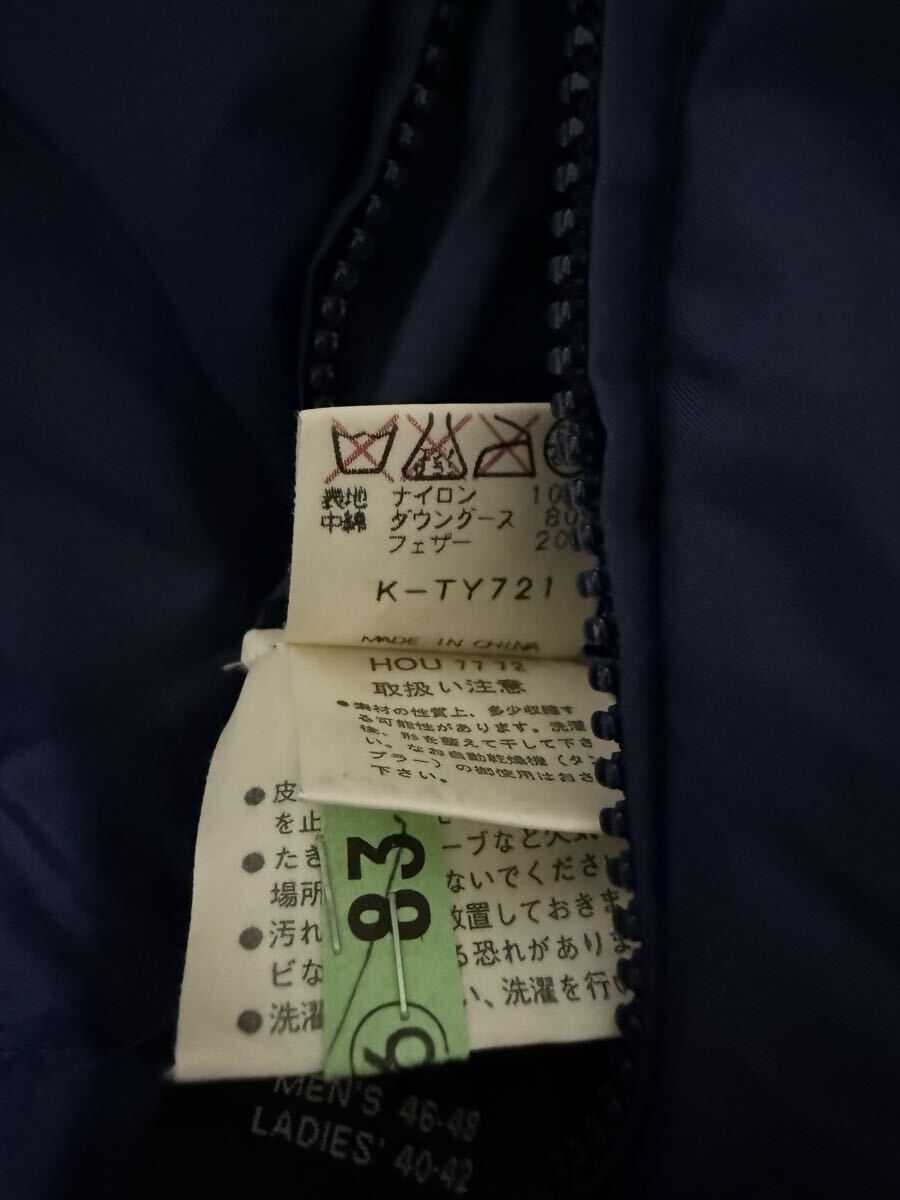 *HELLY HANSEN Helly Hansen жакет down пуховик мясо толщина темно-синий мужской M размер соответствует