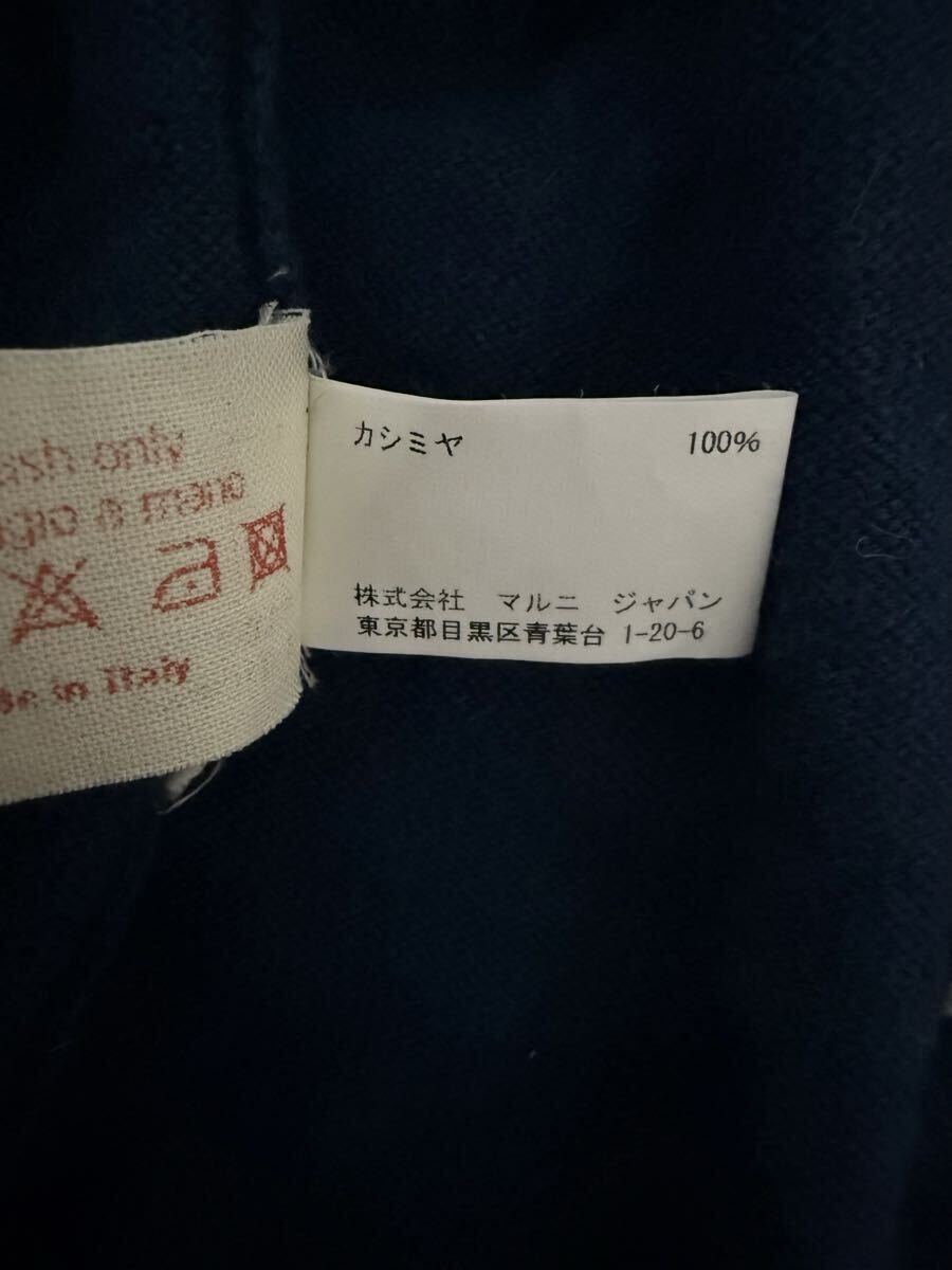 ★MARNI マルニ　ニット　カーディガン　カシミヤ　イタリア製　レディース　38サイズ_画像4