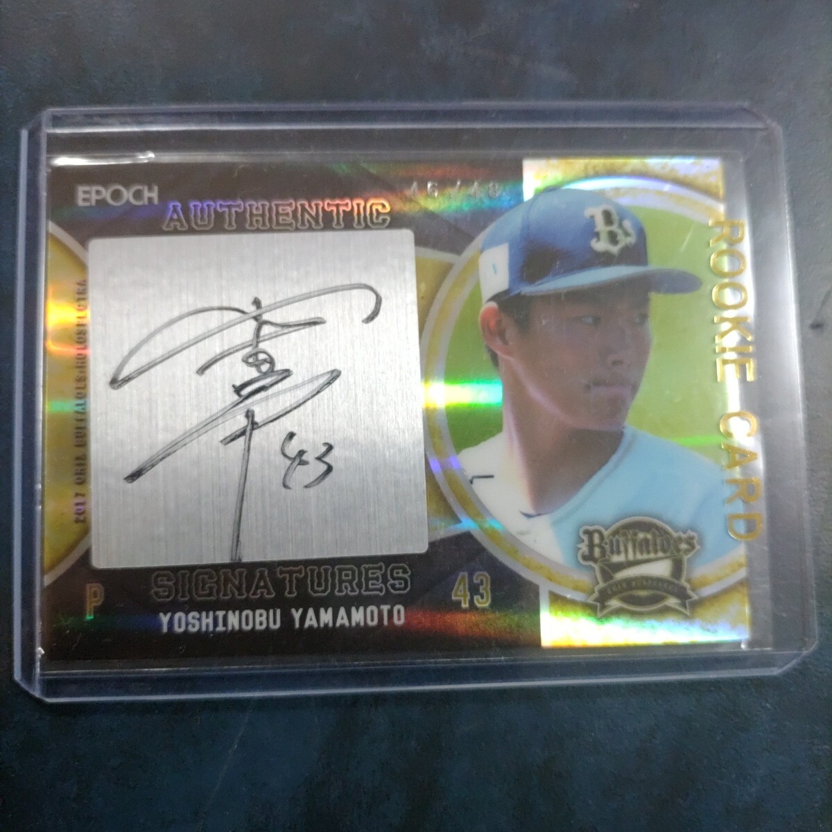 EPOCH2017 Yamamoto ..48 листов ограничение автограф RC автограф карта 