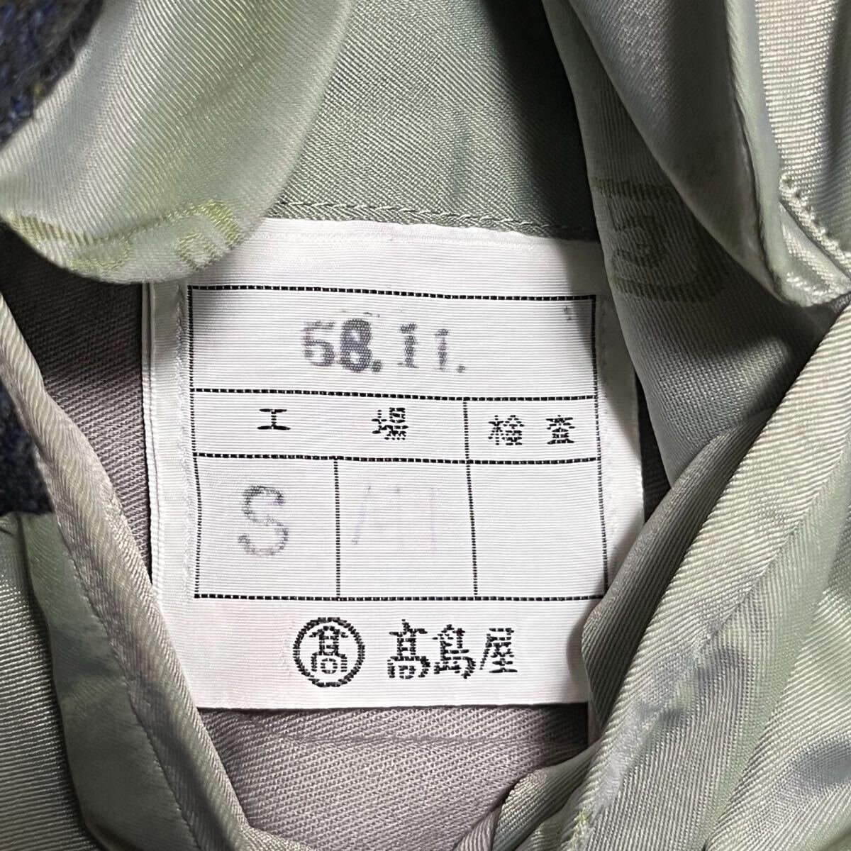 ※SU4 LONDON CORNER (高島屋) ツイードテーラードジャケット パープル系 チェック ウール100% メンズM相当_画像7