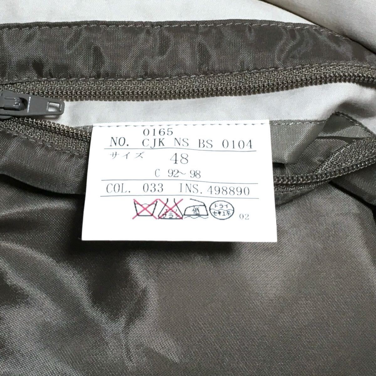 ※S 23区 HOMME ニジュウサンクオム スタンドカラージャケット ライトベージュ 綿 ポリエステル 合皮 サイズ表記48 メンズ M相当_画像9