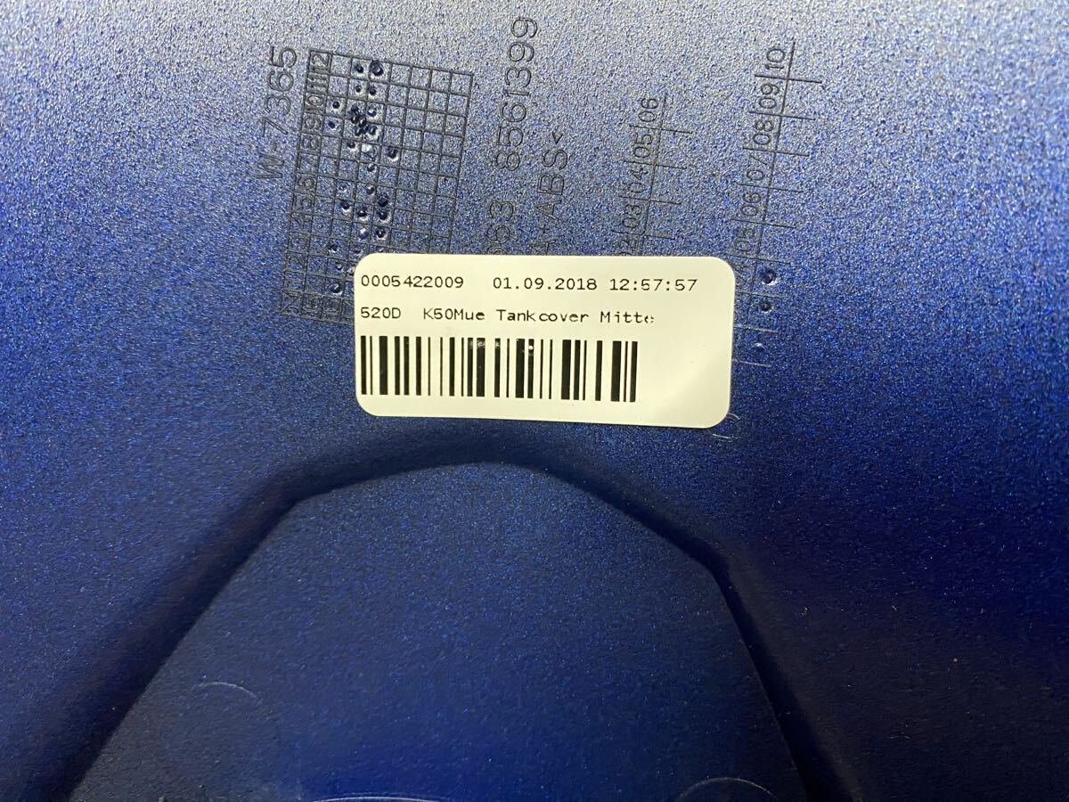 BMW R1250GS タンクカバー_画像7