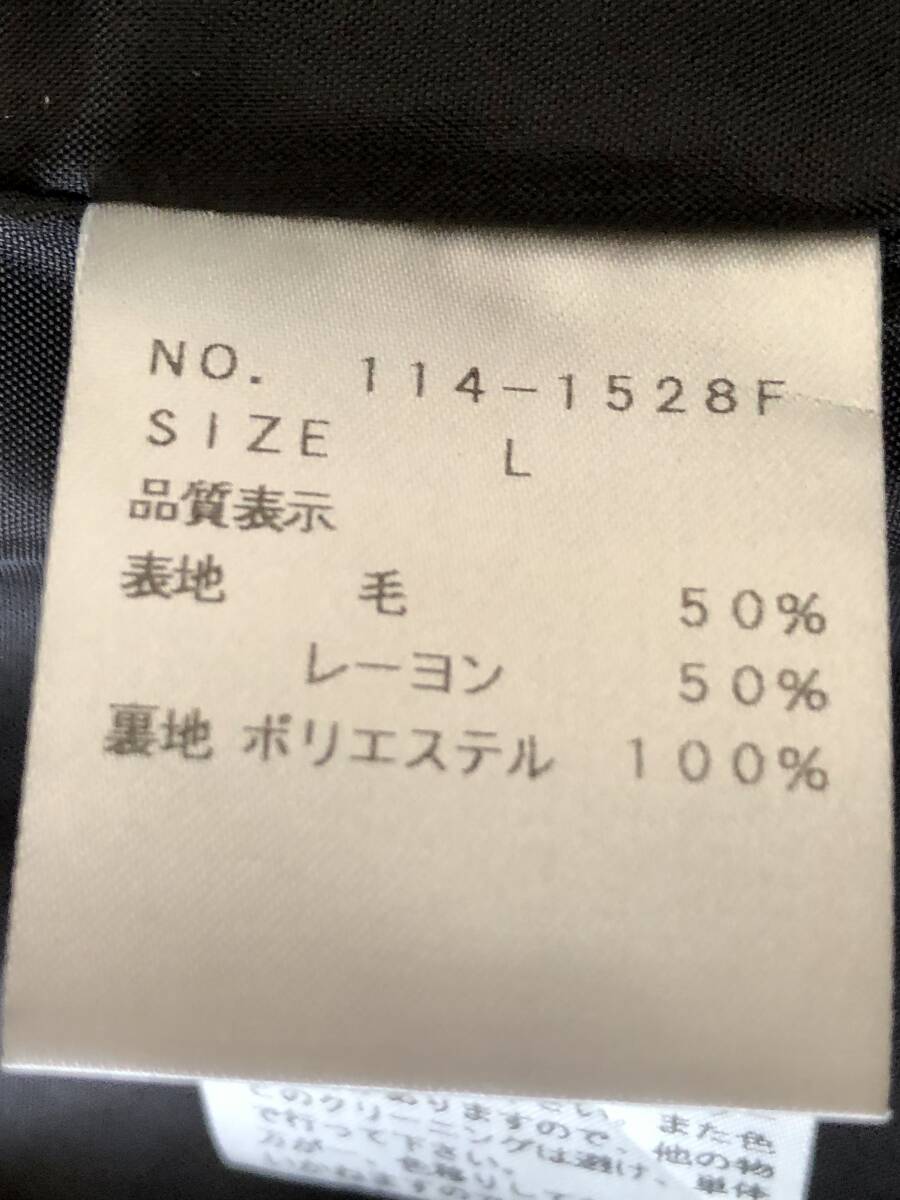 フリークストア ★メルトンウールPコート★モスグリーン_画像7