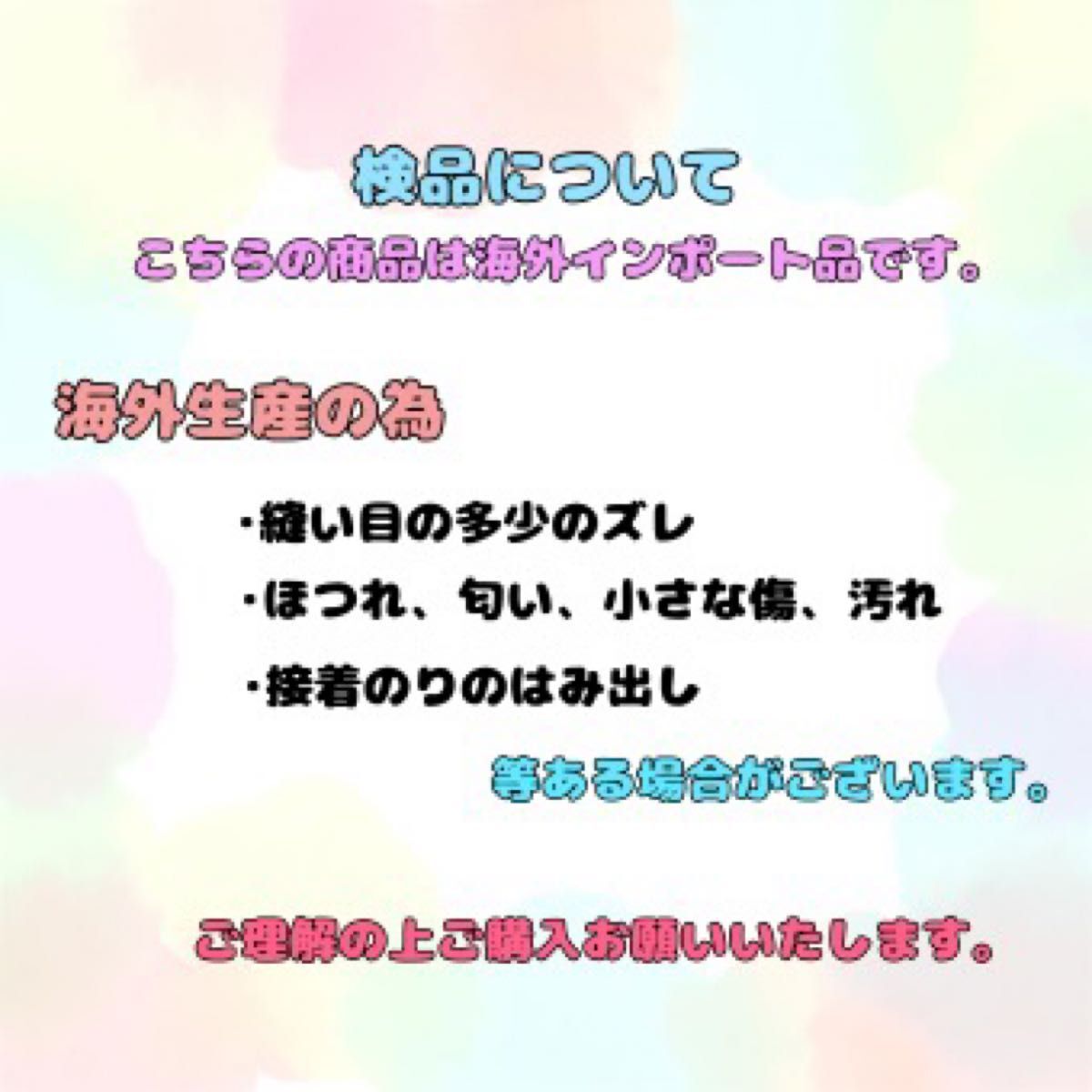【140cm】3枚 オーバーパンツ 子供用 一部丈 スパッツ インナーパンツ キッズ　女の子　スカート　通園　通学 見せパン_画像9